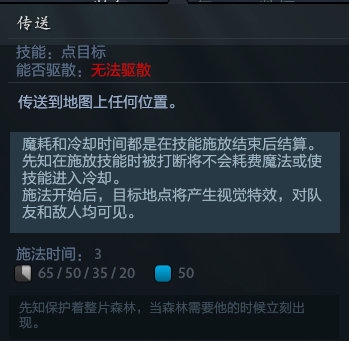 海口龙华区职工电竞比赛圆满落幕青春力量展现