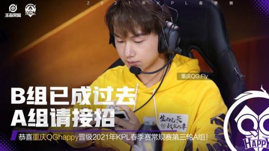 FaZe Clan电子竞技俱乐部庆祝建队16周年精彩回顾