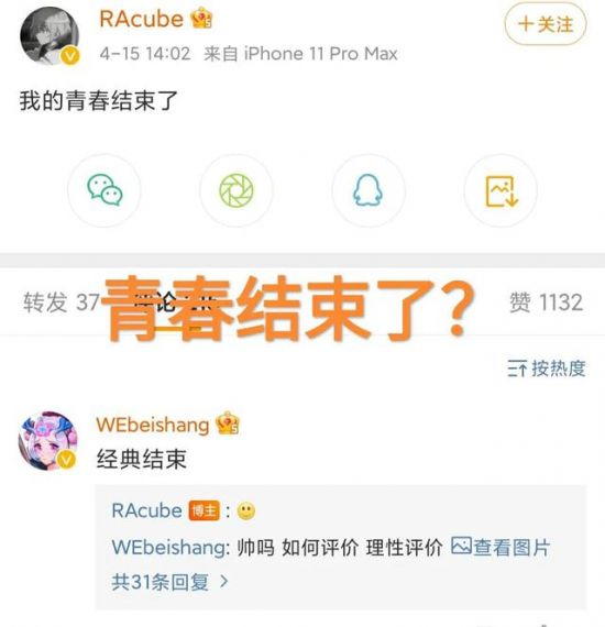 恶魔城贝尔蒙特诅咒：死亡细胞开发商为何是复兴的最佳选择